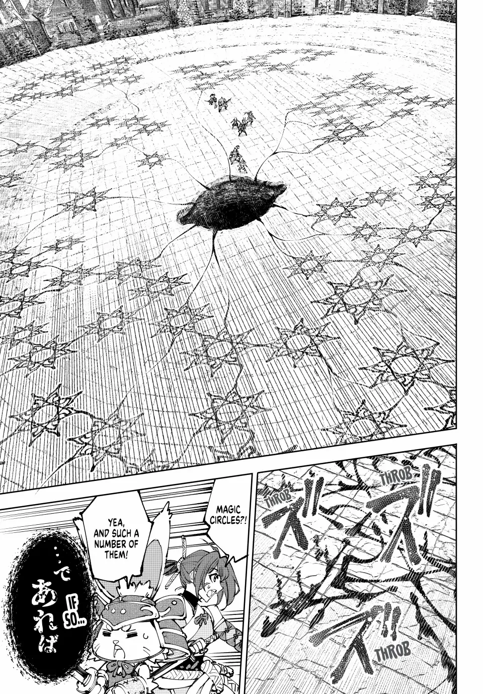 Read Shangri-La Frontier Manga Online
