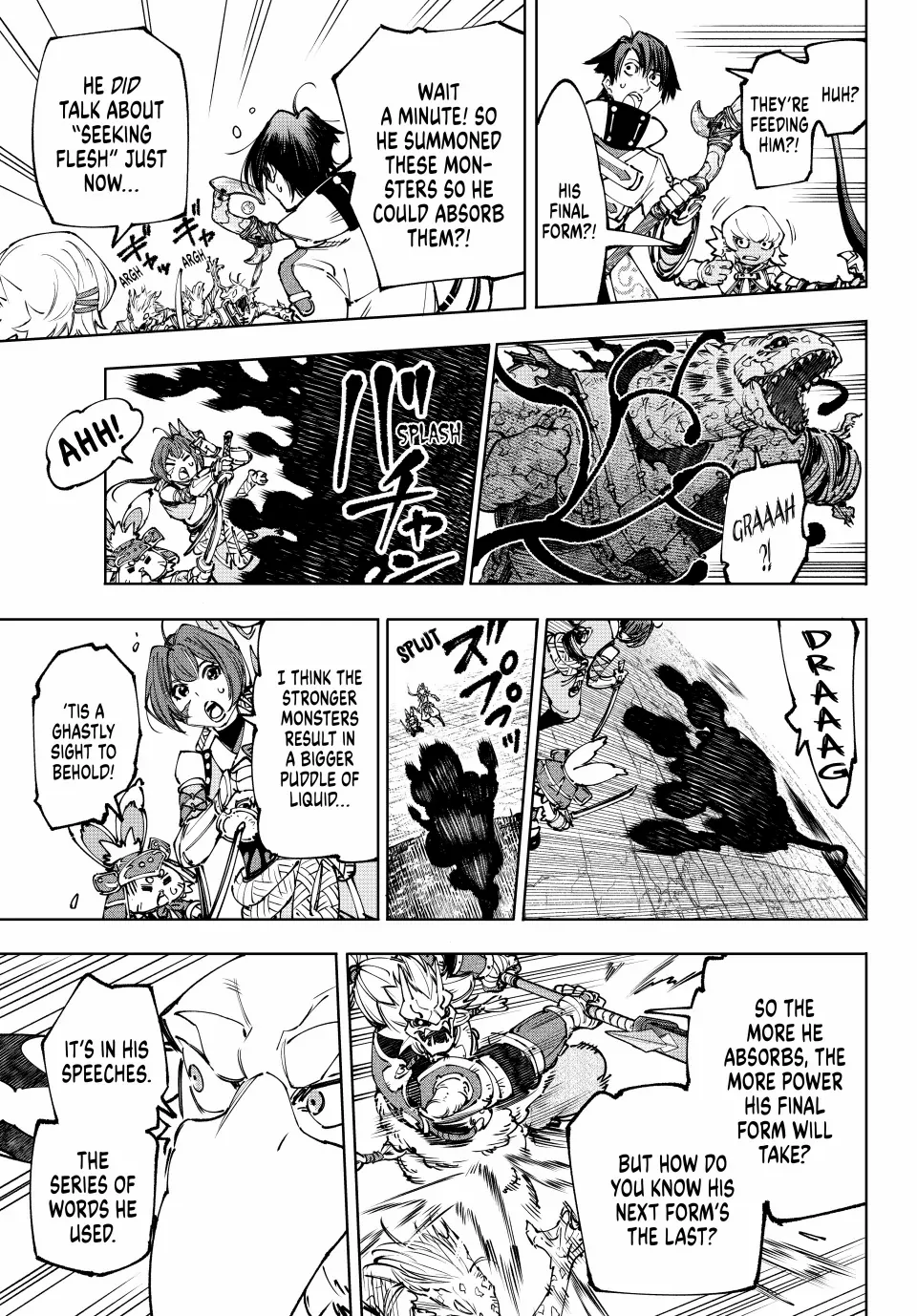 Read Shangri-La Frontier Manga Online