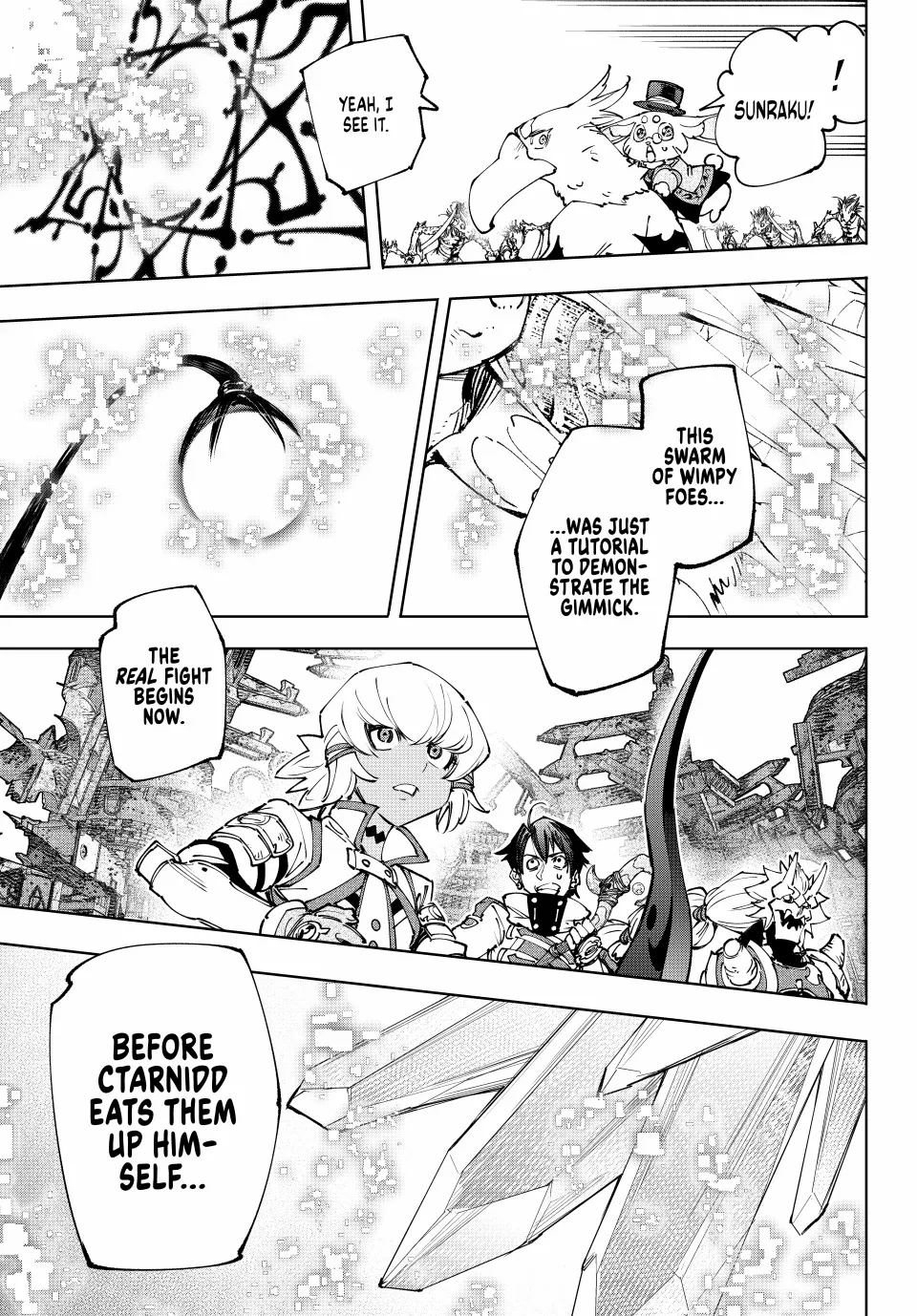 Read Shangri-La Frontier Manga Online