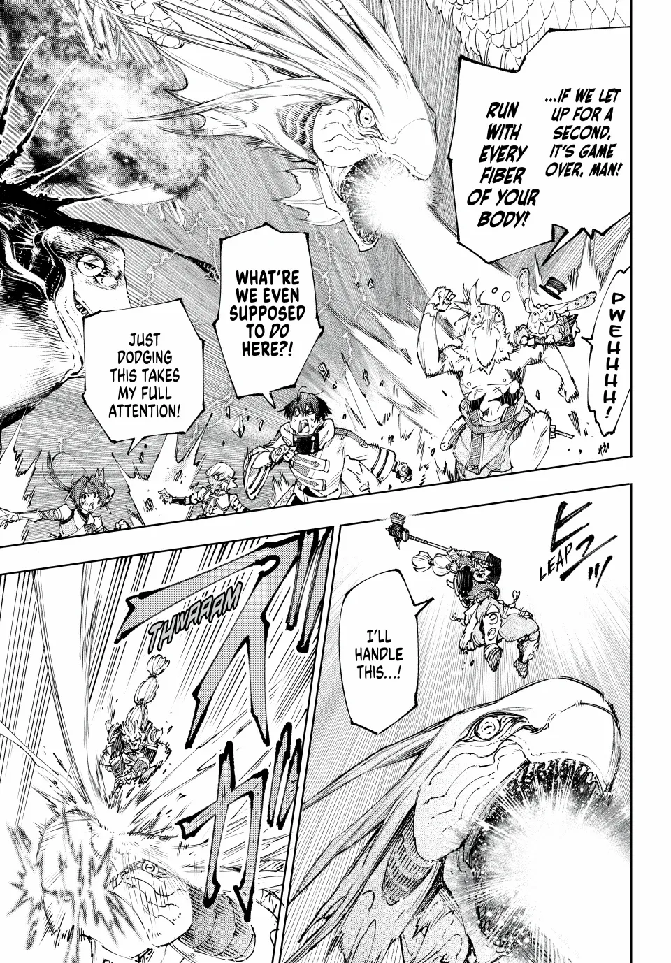 Read Shangri-La Frontier Manga Online