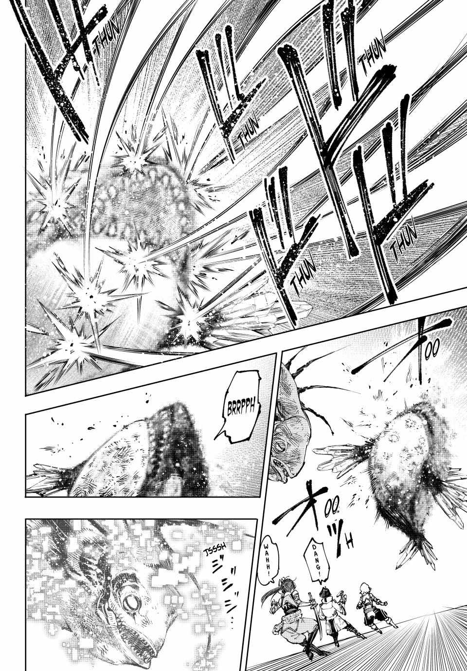 Read Shangri-La Frontier Manga Online