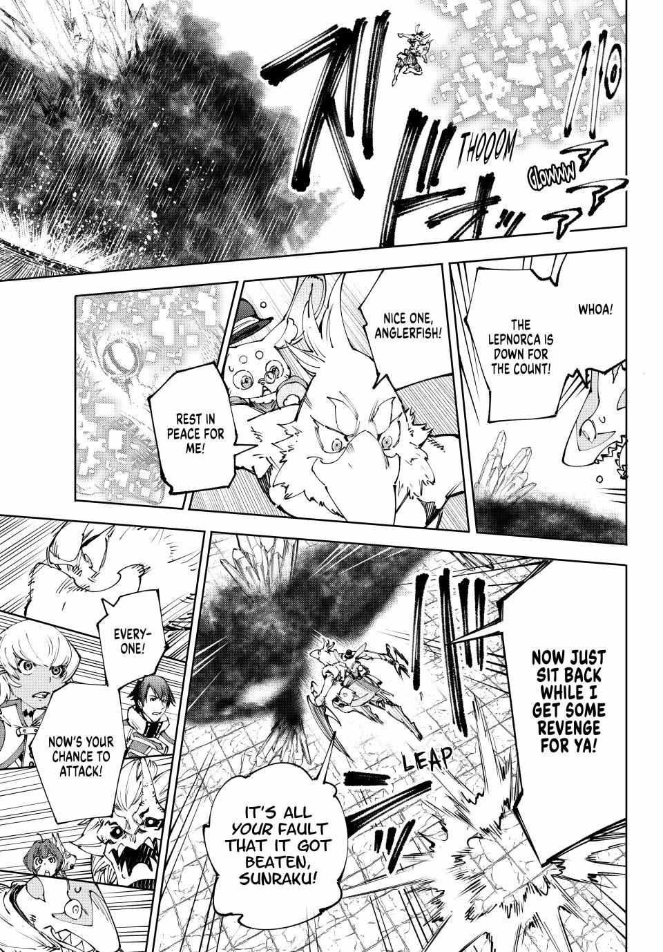 Read Shangri-La Frontier Manga Online