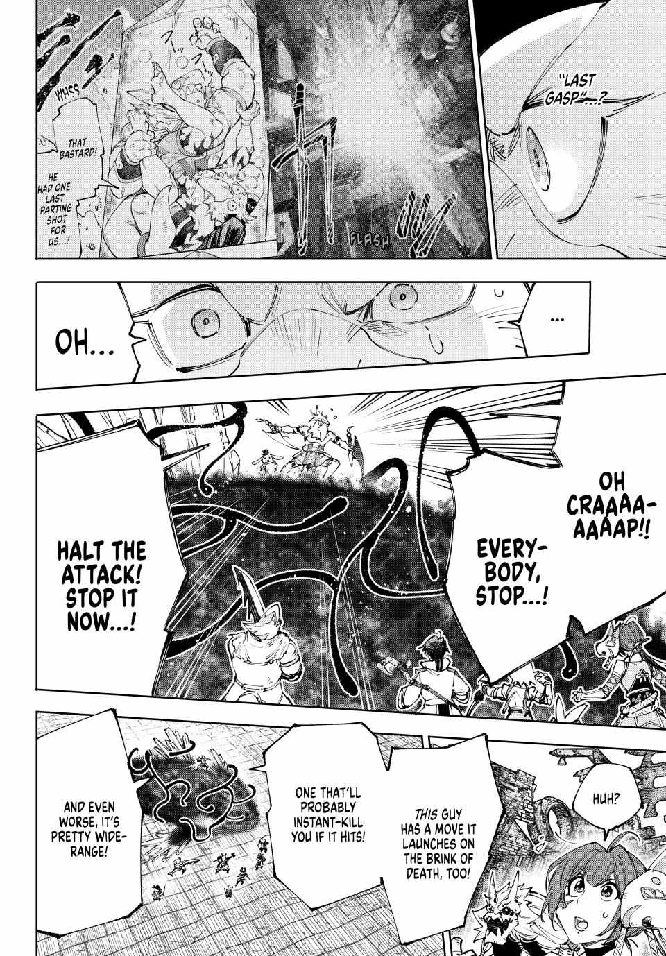 Read Shangri-La Frontier Manga Online