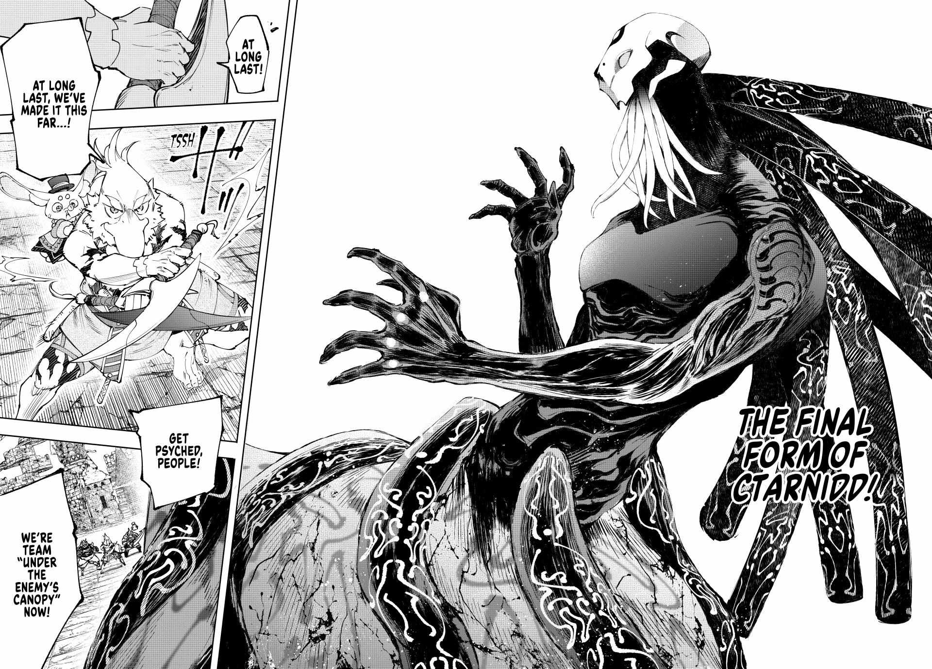 Read Shangri-La Frontier Manga Online