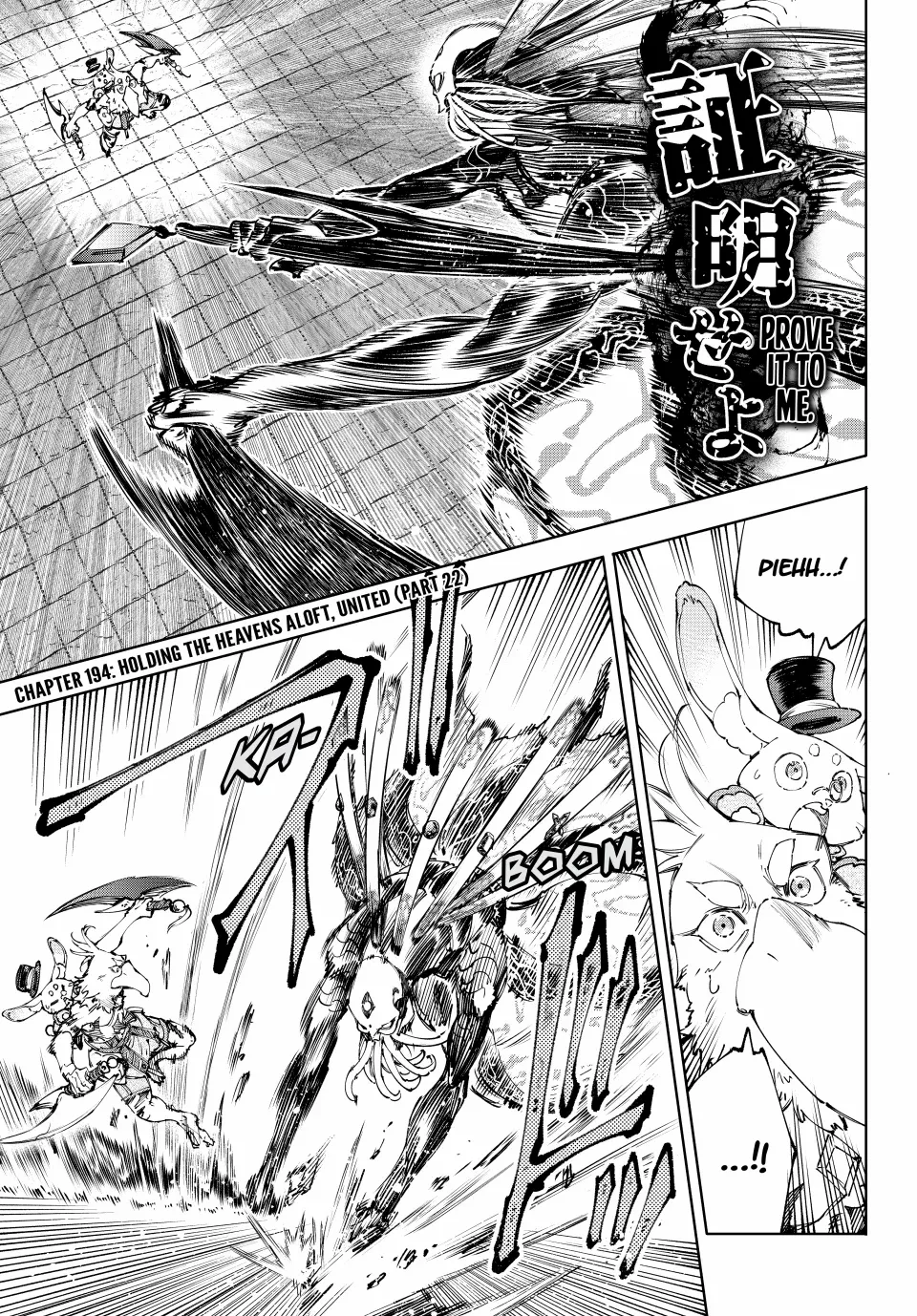 Read Shangri-La Frontier Manga Online
