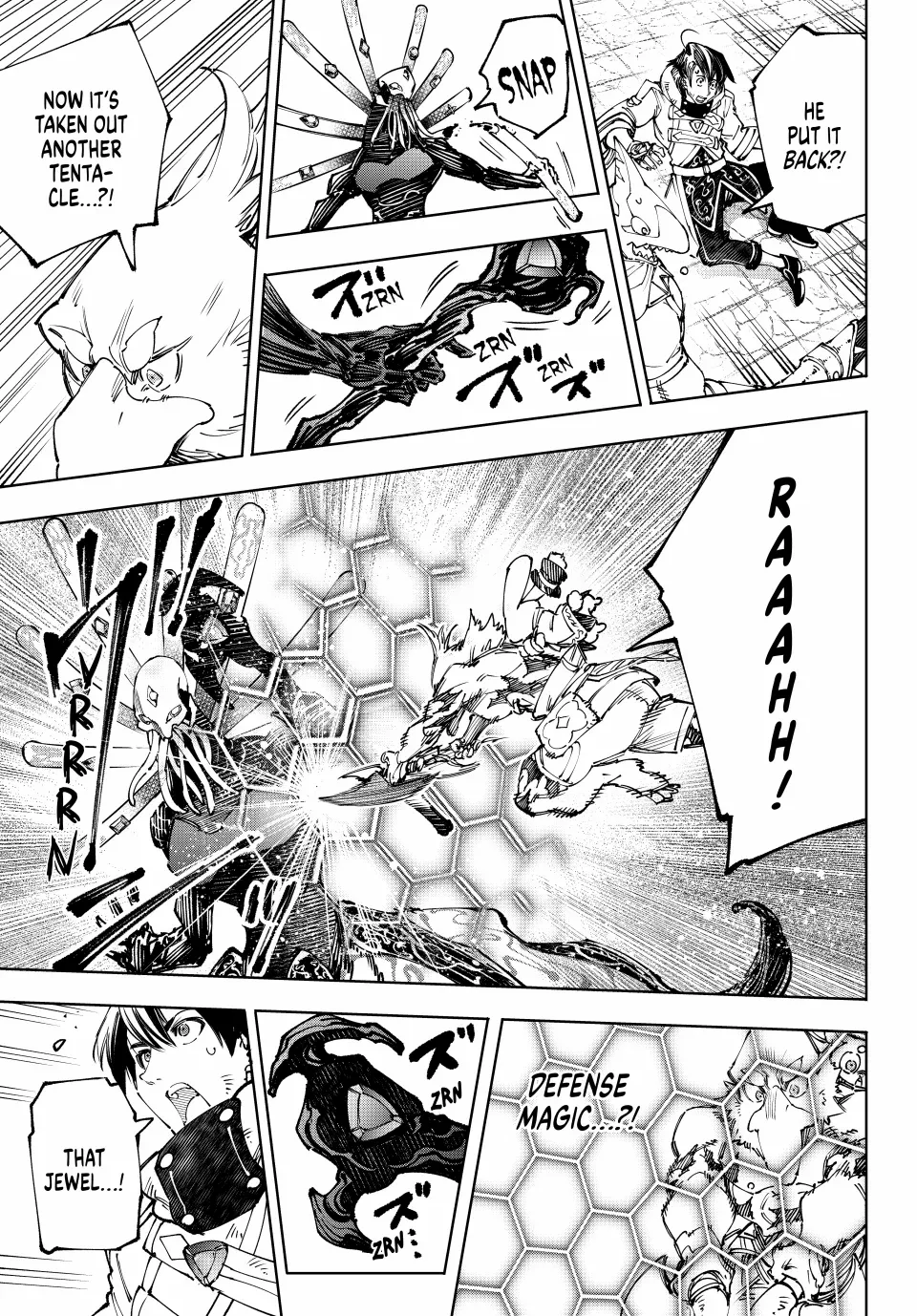 Read Shangri-La Frontier Manga Online