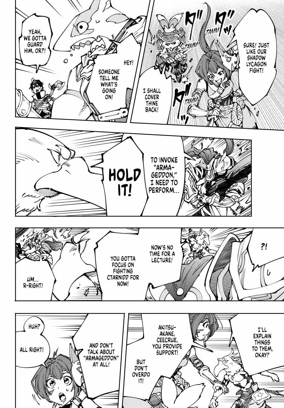 Read Shangri-La Frontier Manga Online