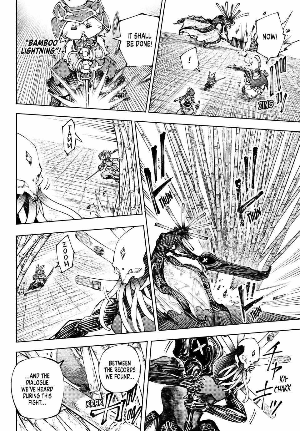 Read Shangri-La Frontier Manga Online