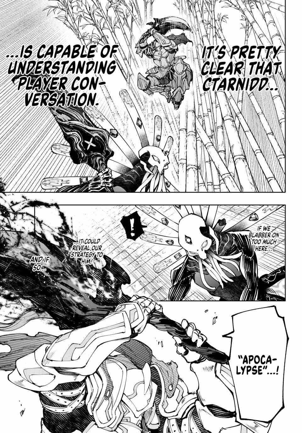 Read Shangri-La Frontier Manga Online