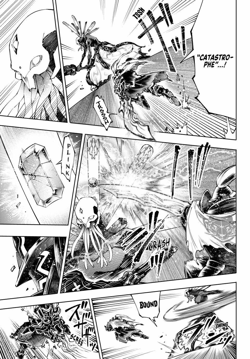 Read Shangri-La Frontier Manga Online