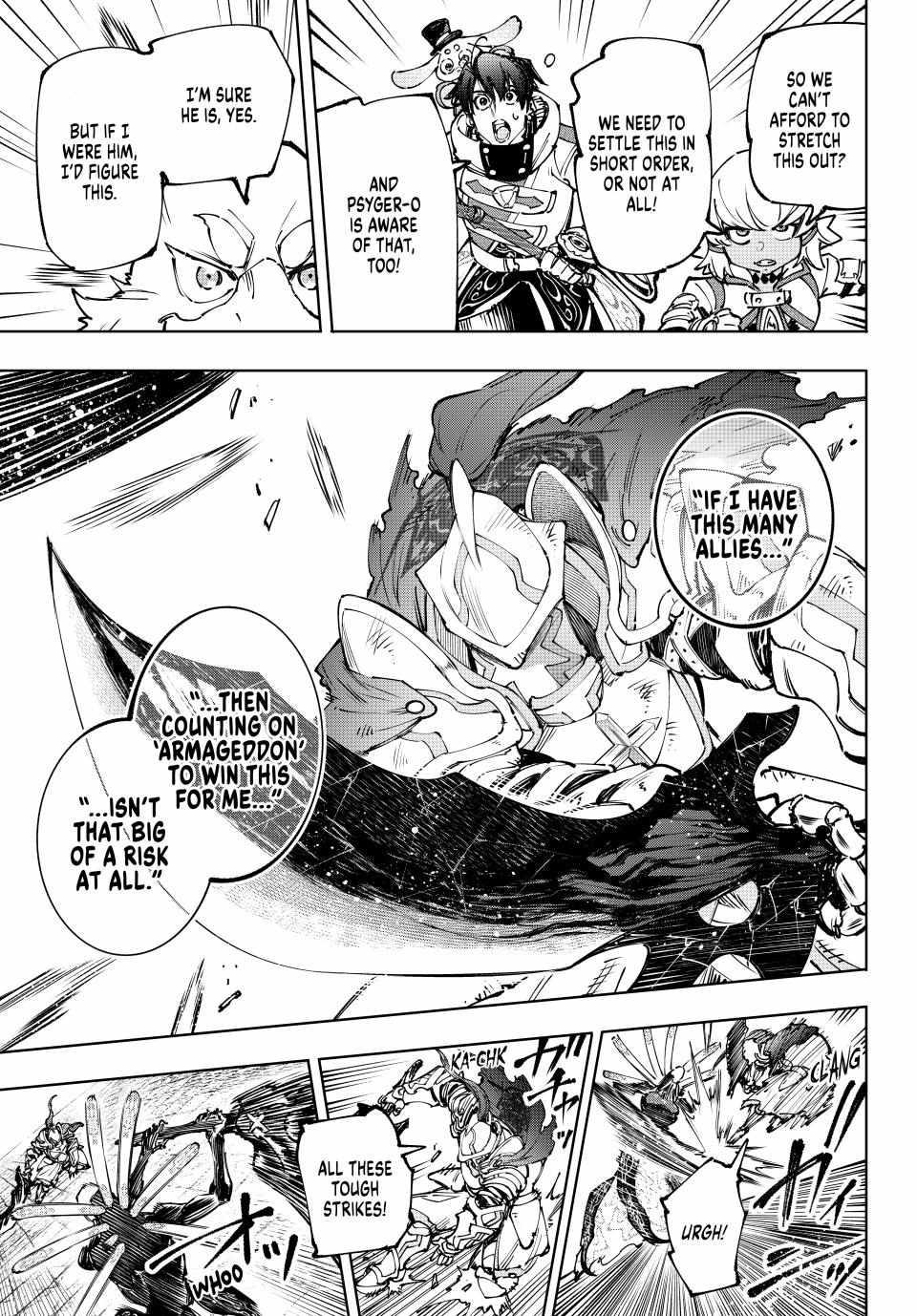 Read Shangri-La Frontier Manga Online