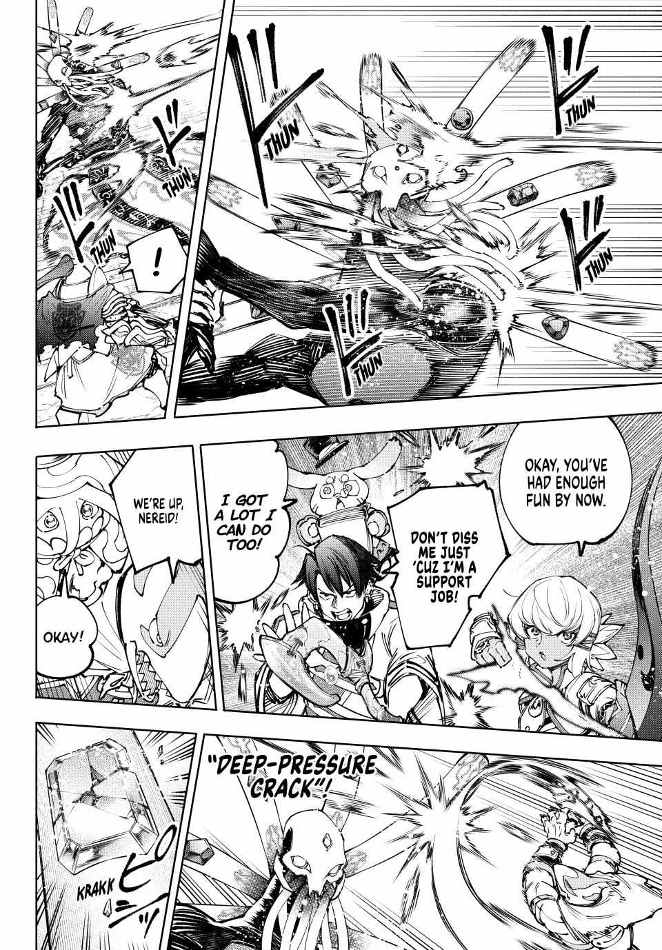Read Shangri-La Frontier Manga Online