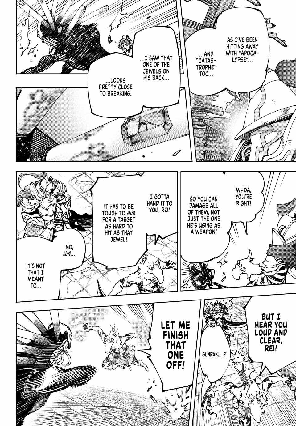 Read Shangri-La Frontier Manga Online