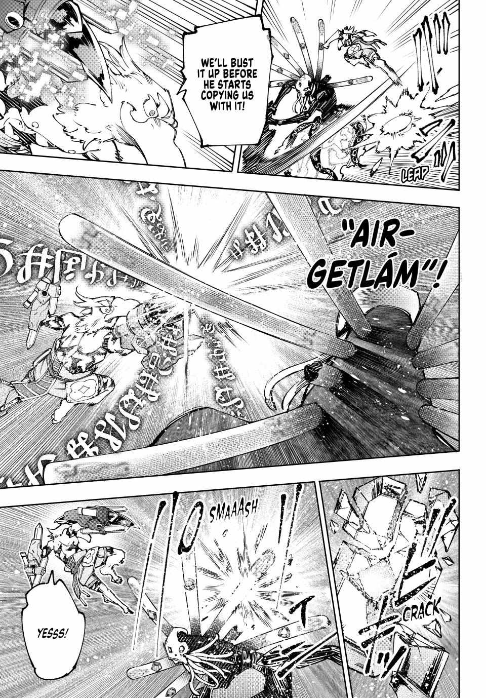Read Shangri-La Frontier Manga Online