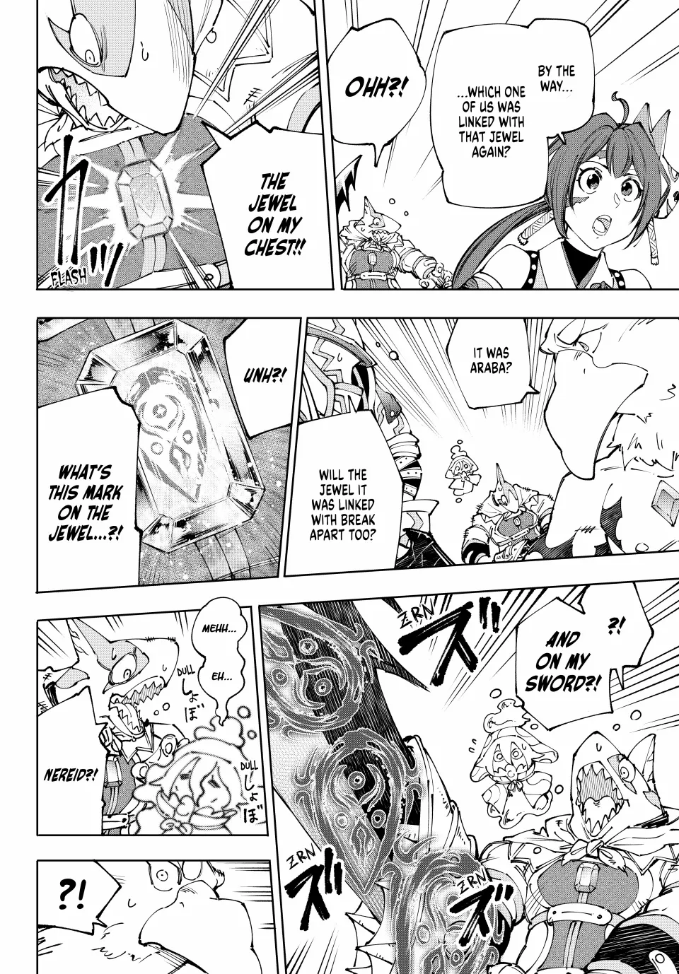 Read Shangri-La Frontier Manga Online