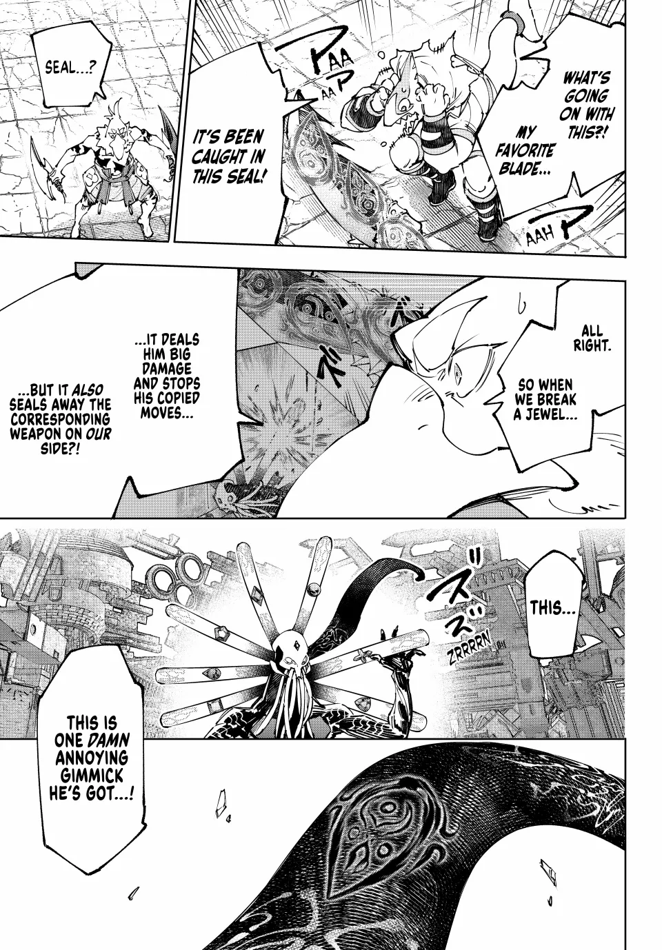 Read Shangri-La Frontier Manga Online