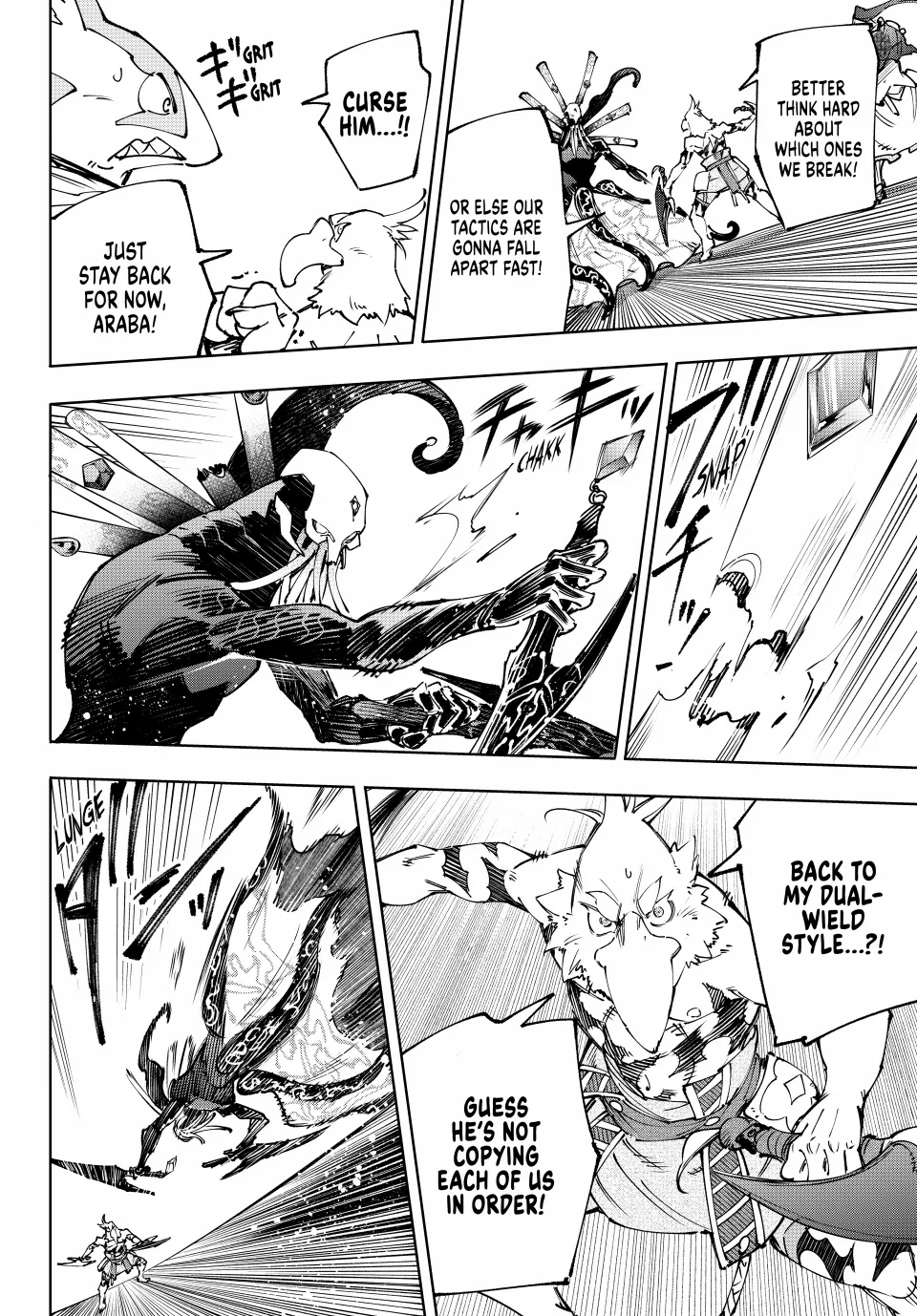 Read Shangri-La Frontier Manga Online