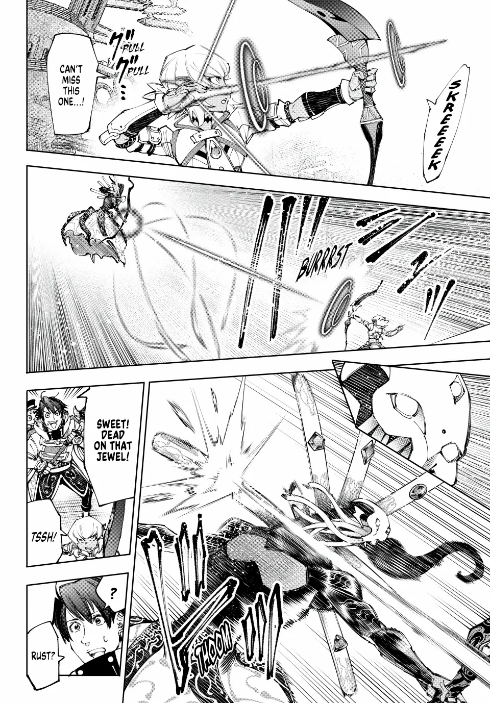 Read Shangri-La Frontier Manga Online