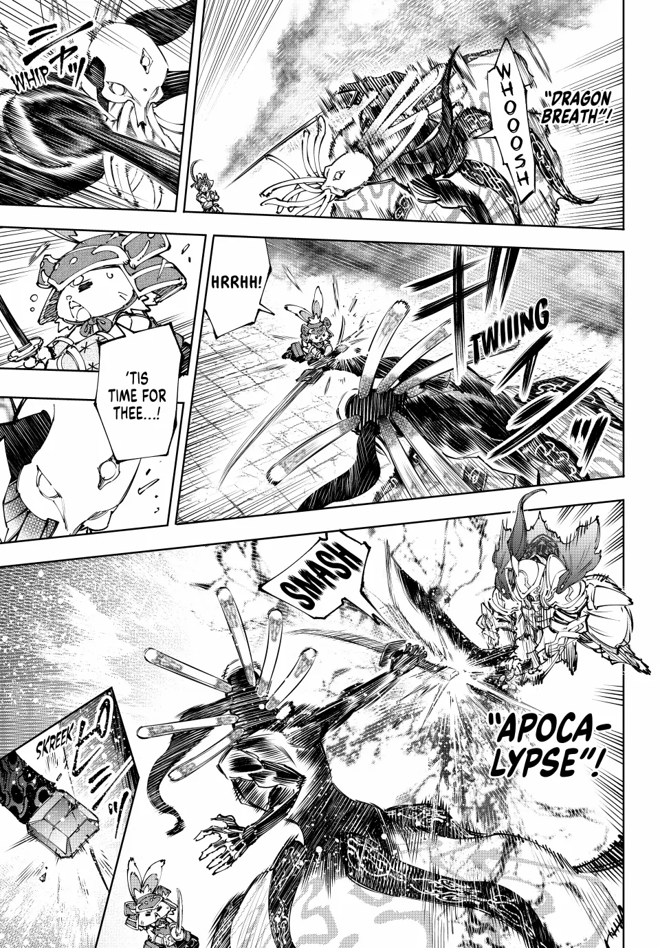 Read Shangri-La Frontier Manga Online