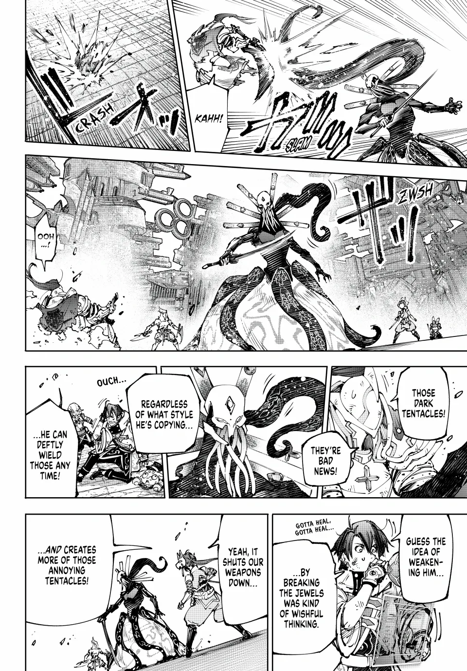 Read Shangri-La Frontier Manga Online