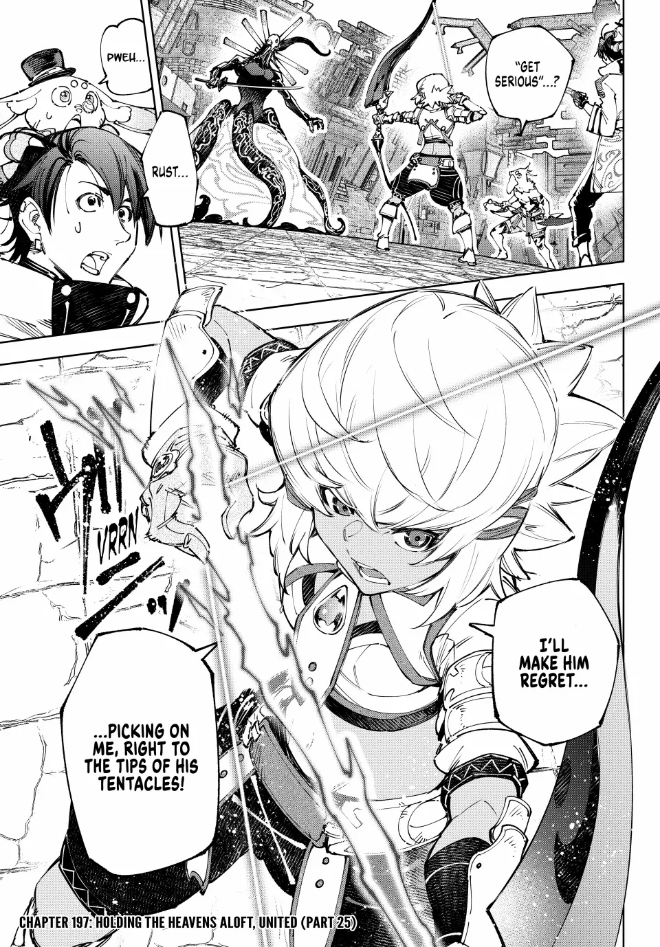Read Shangri-La Frontier Manga Online