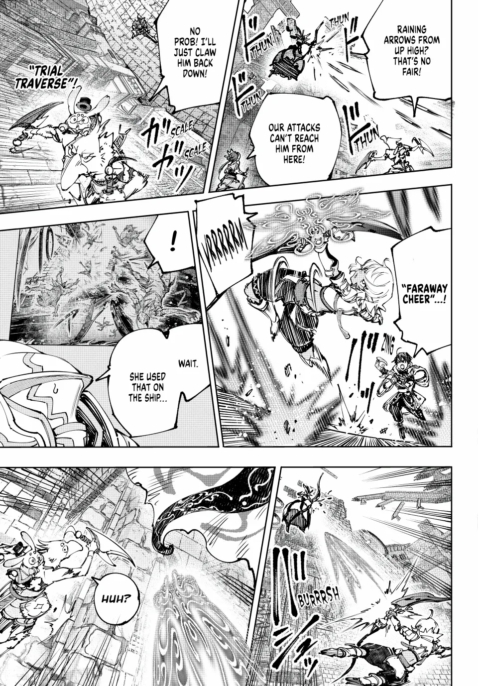 Read Shangri-La Frontier Manga Online