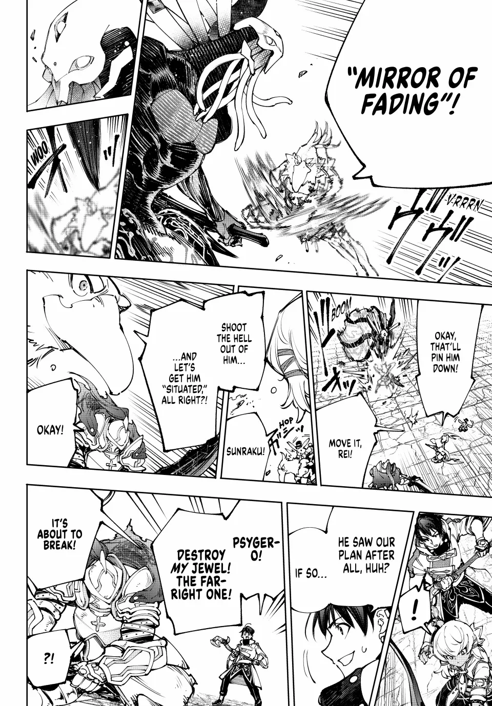 Read Shangri-La Frontier Manga Online
