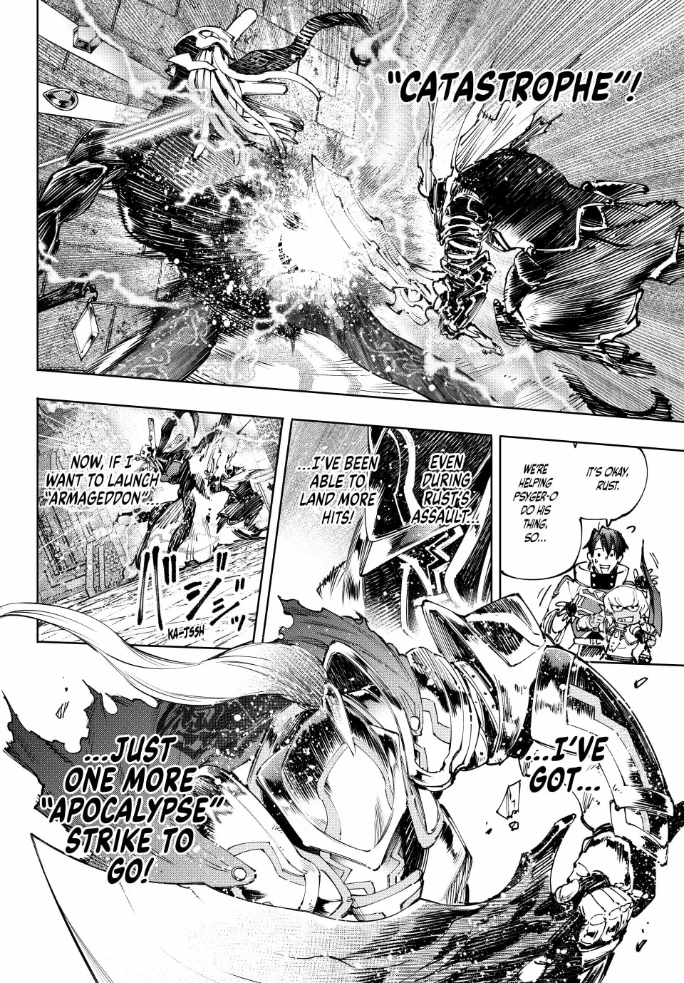 Read Shangri-La Frontier Manga Online