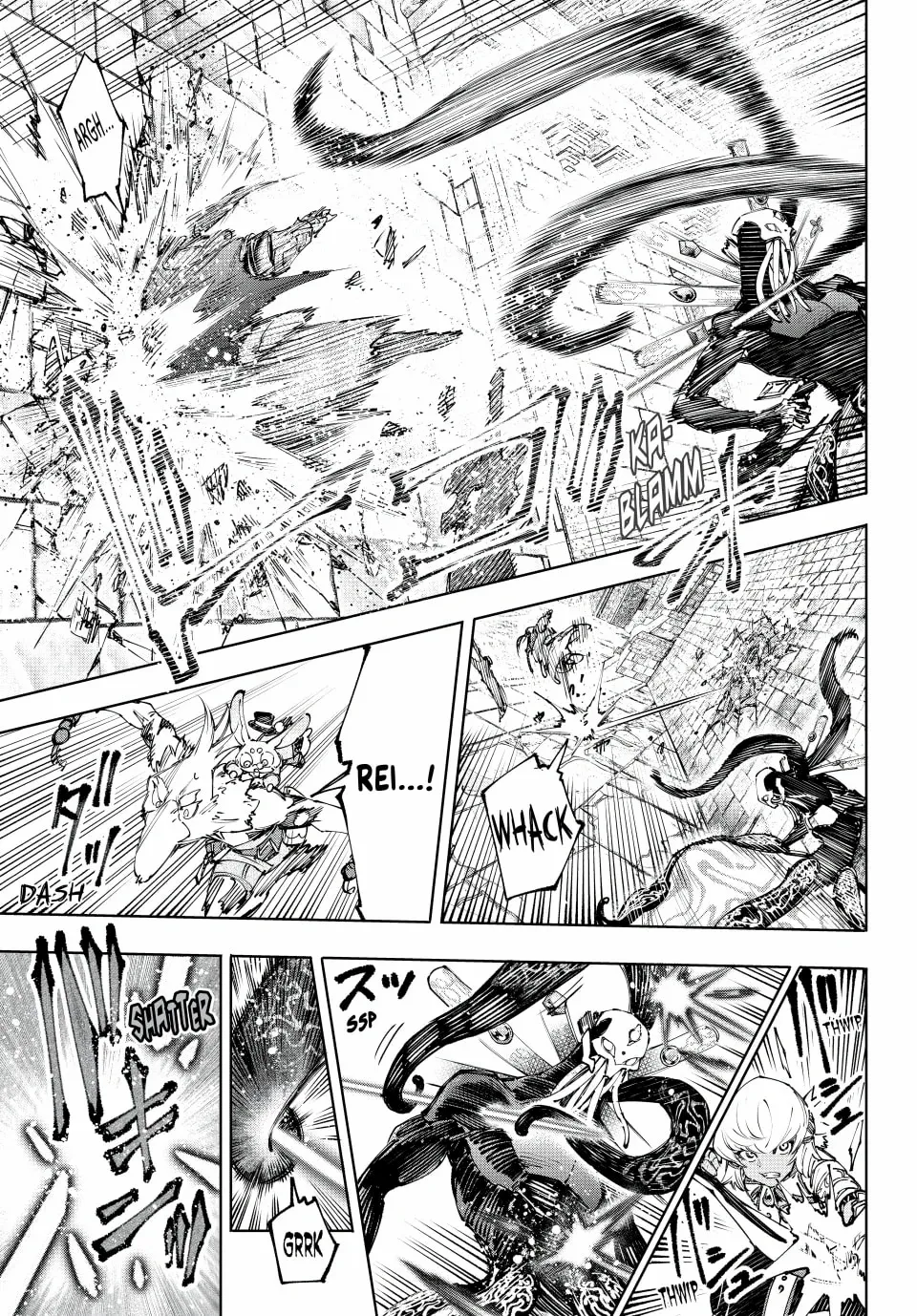 Read Shangri-La Frontier Manga Online