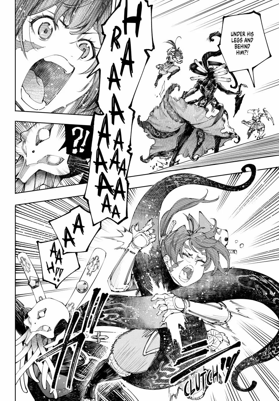 Read Shangri-La Frontier Manga Online