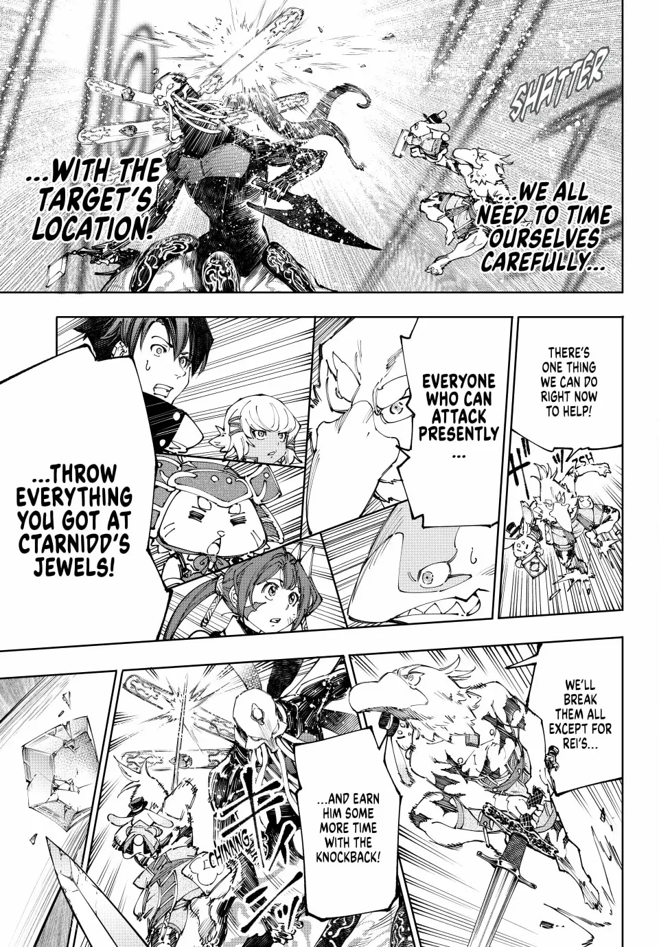 Read Shangri-La Frontier Manga Online