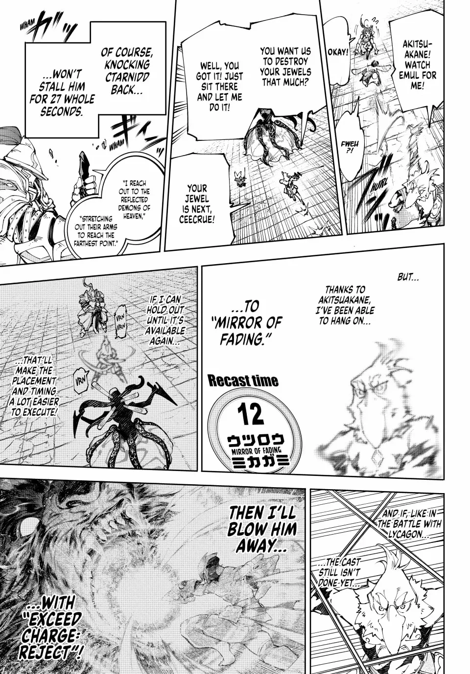 Read Shangri-La Frontier Manga Online