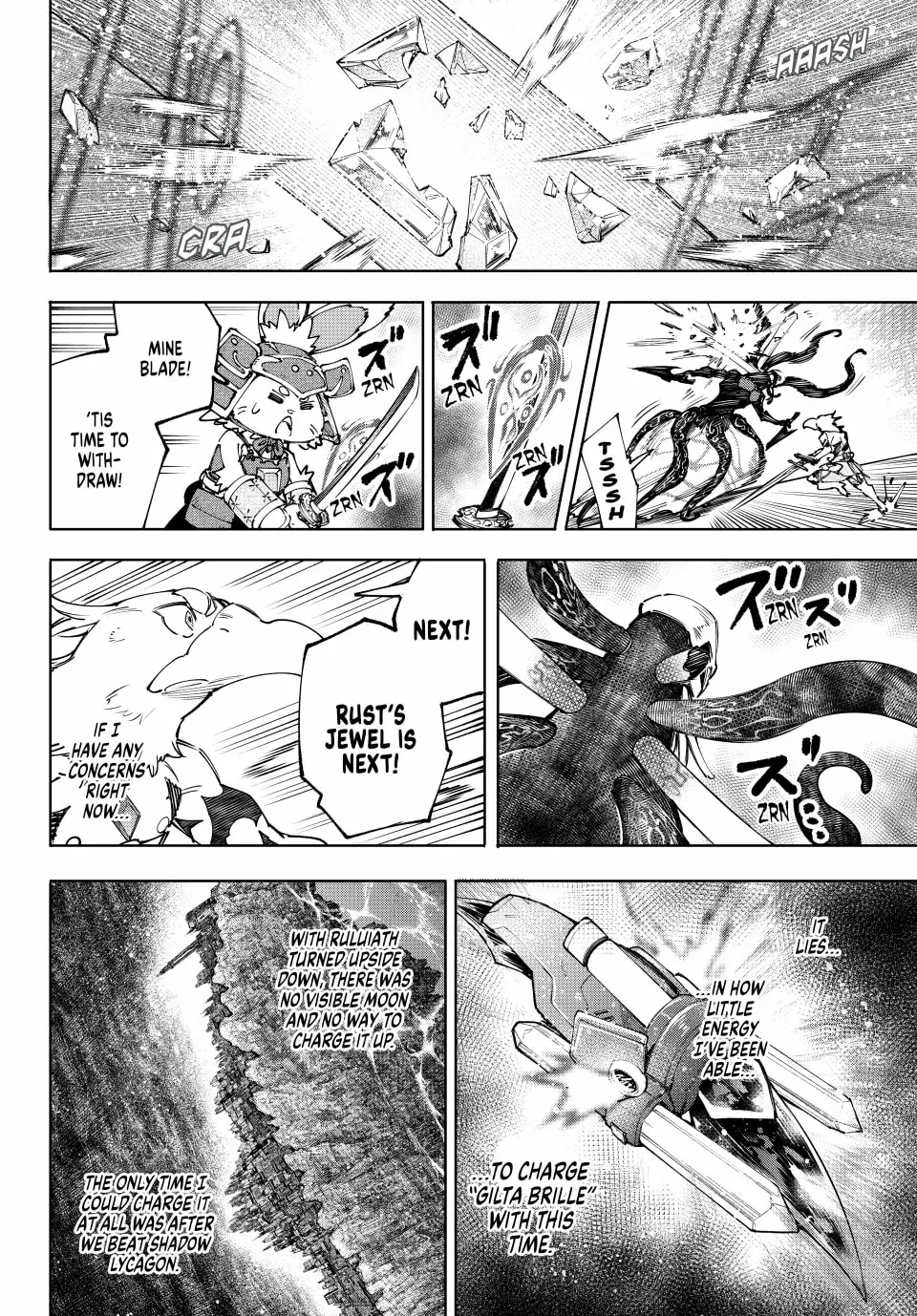 Read Shangri-La Frontier Manga Online