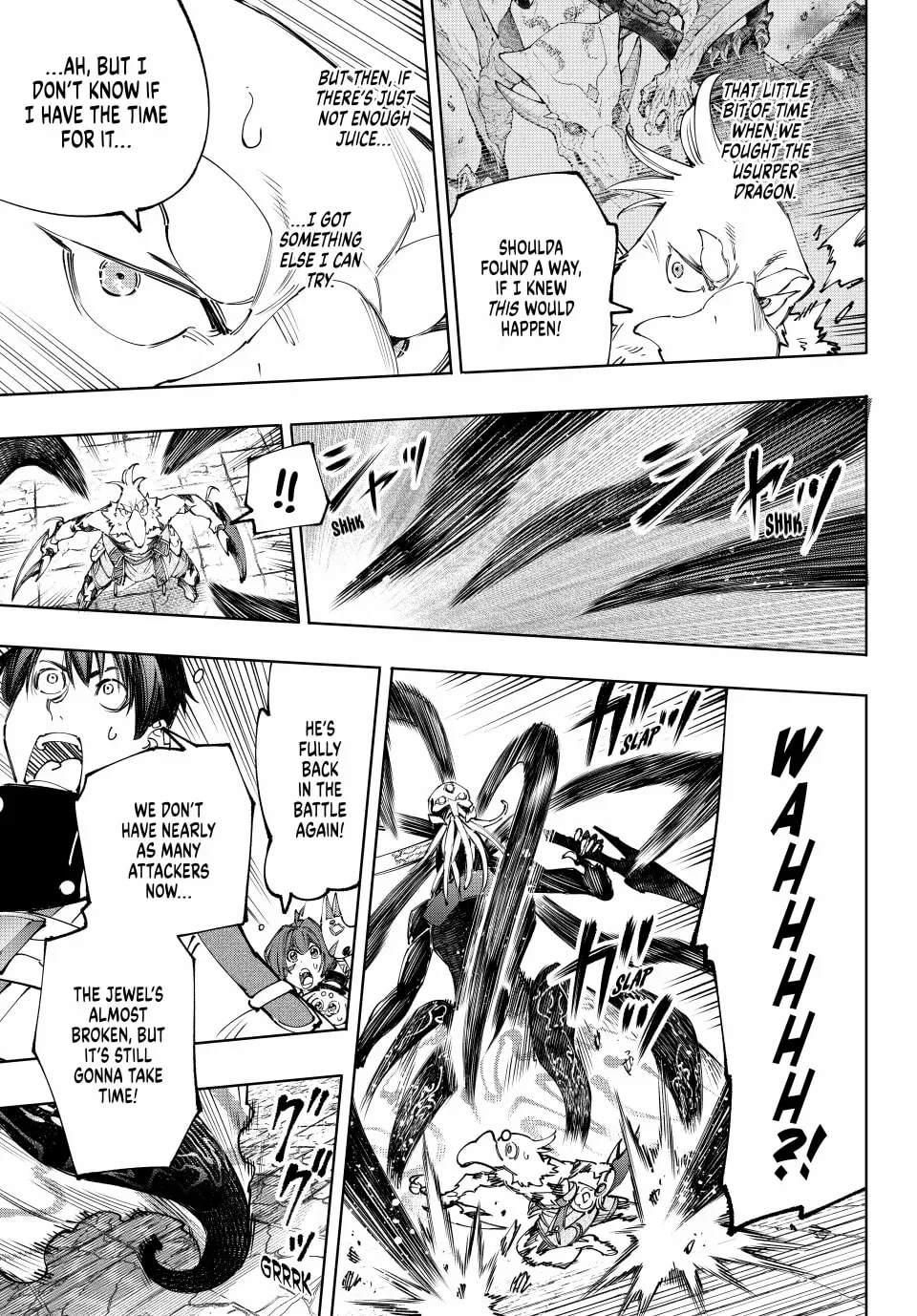 Read Shangri-La Frontier Manga Online