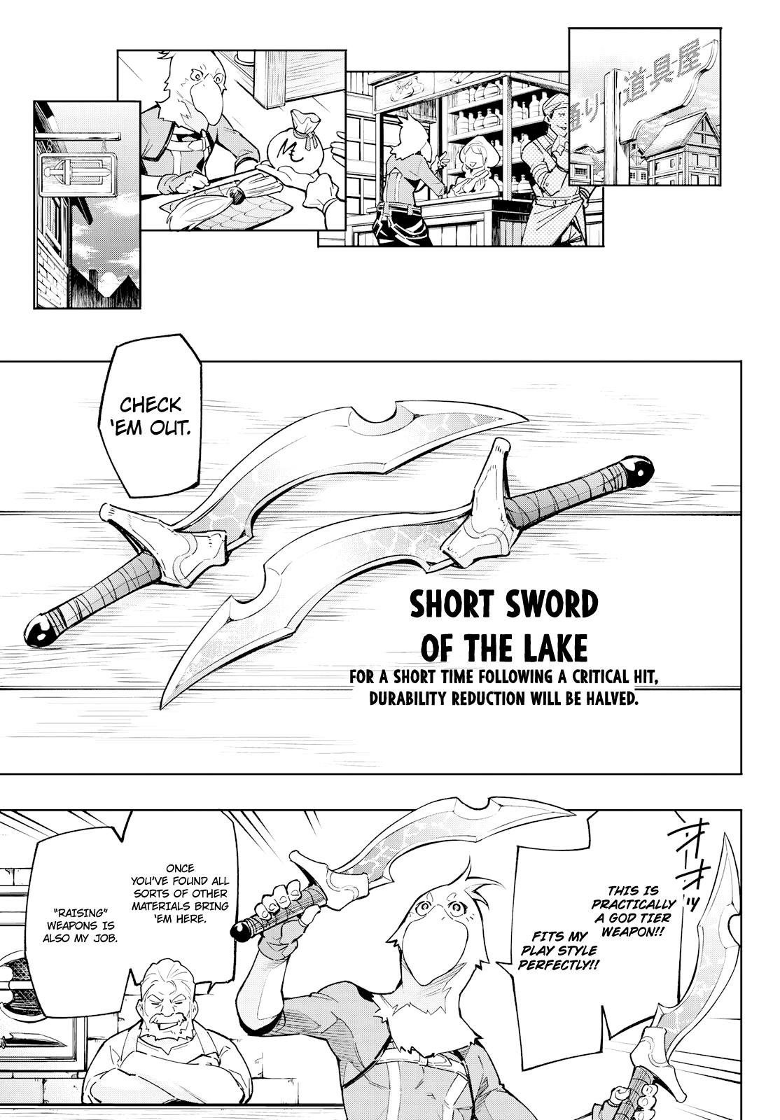 Read Shangri-La Frontier Manga Online