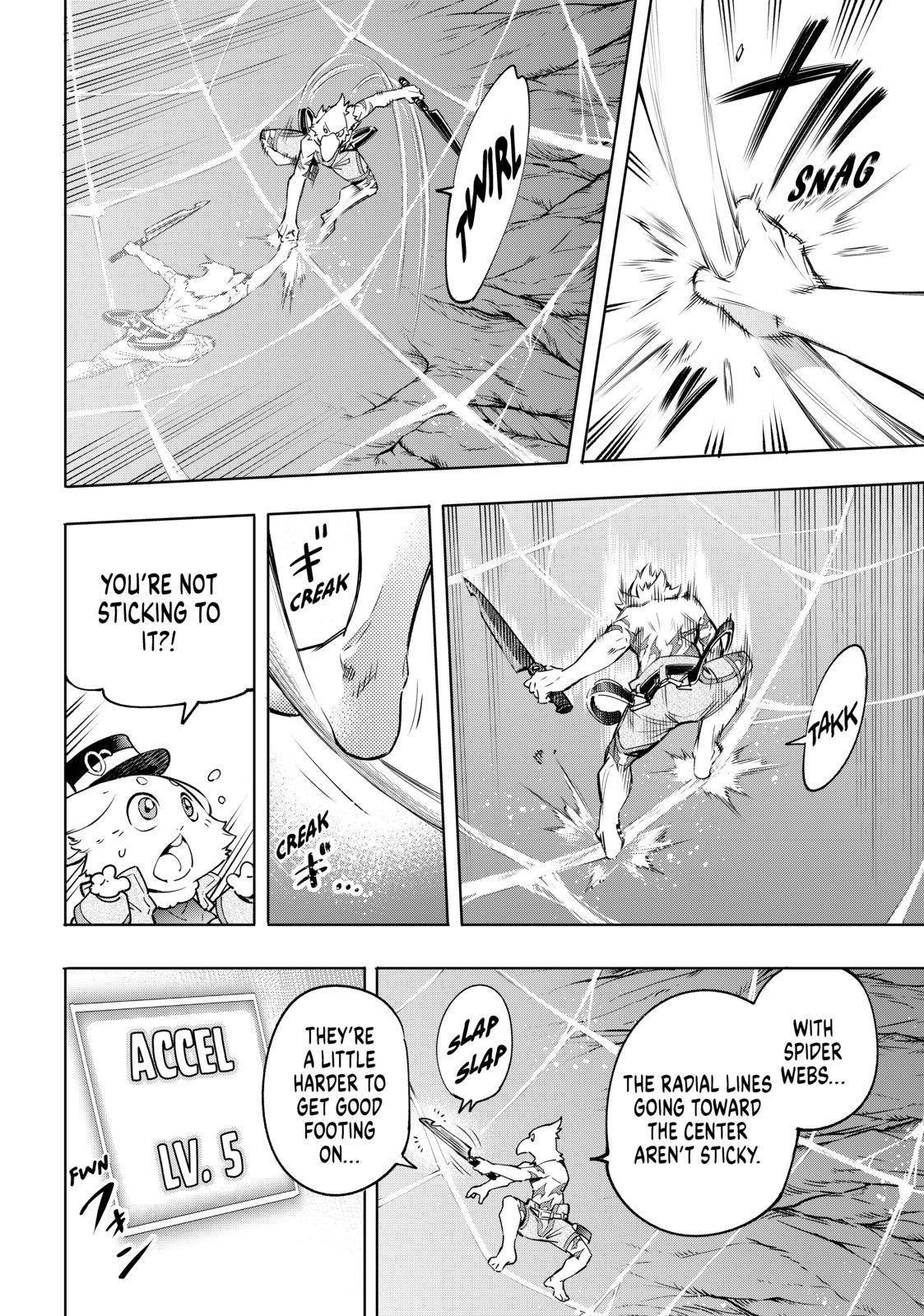 Read Shangri-La Frontier Manga Online
