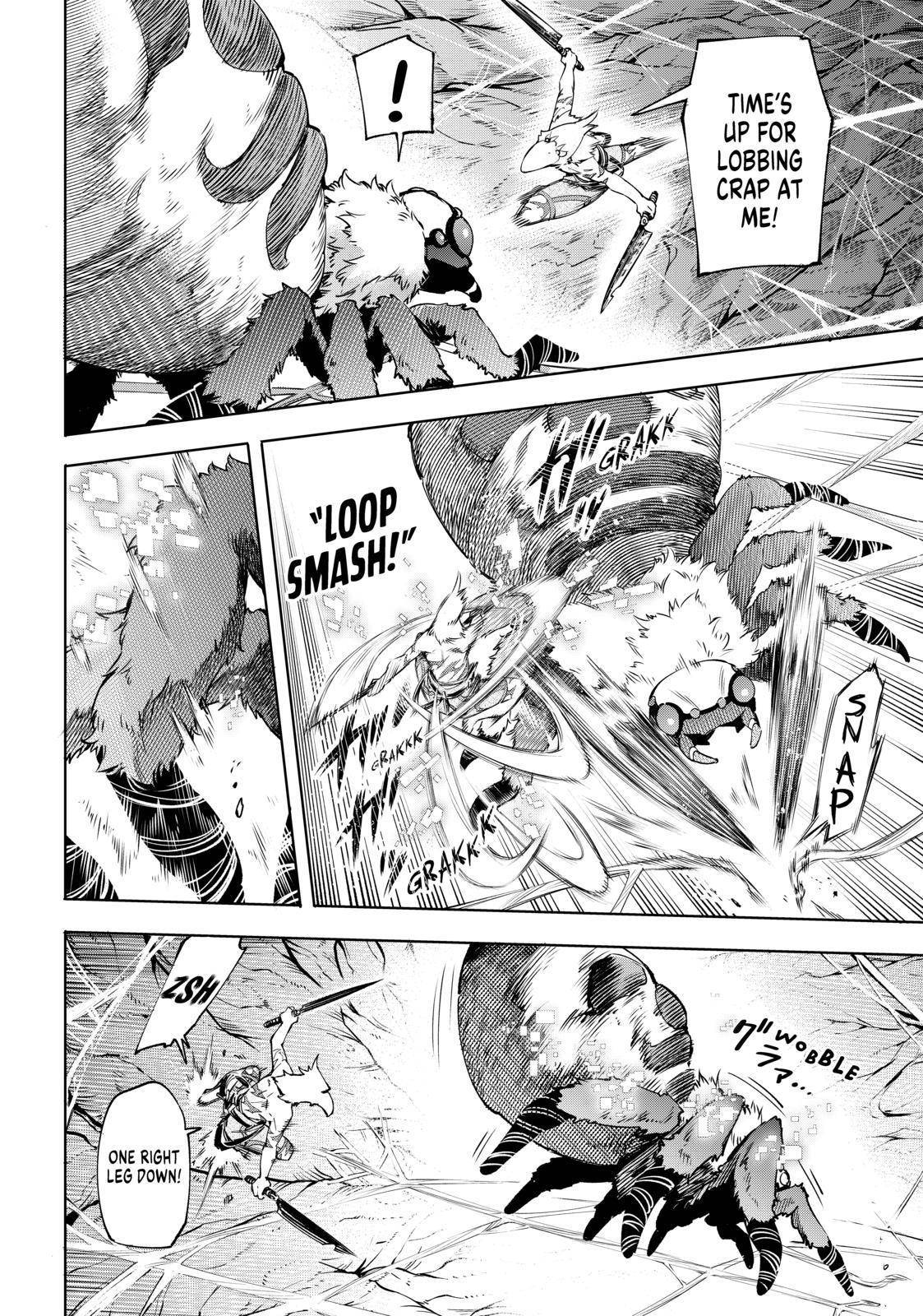 Read Shangri-La Frontier Manga Online