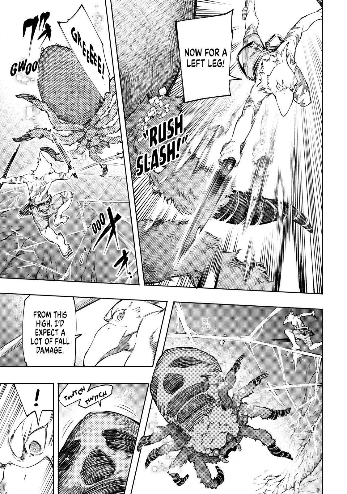 Read Shangri-La Frontier Manga Online