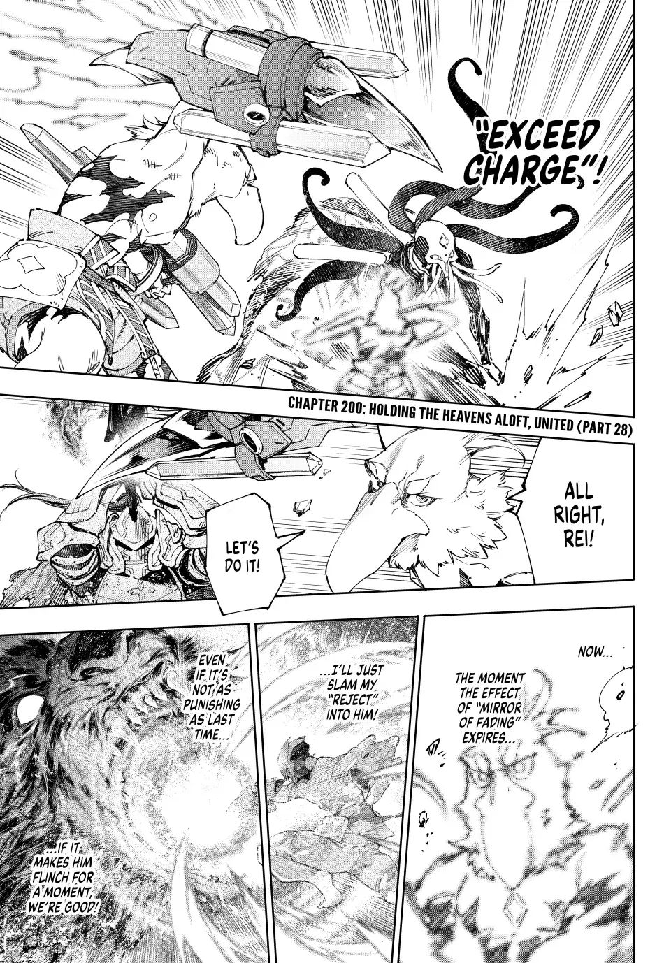 Read Shangri-La Frontier Manga Online