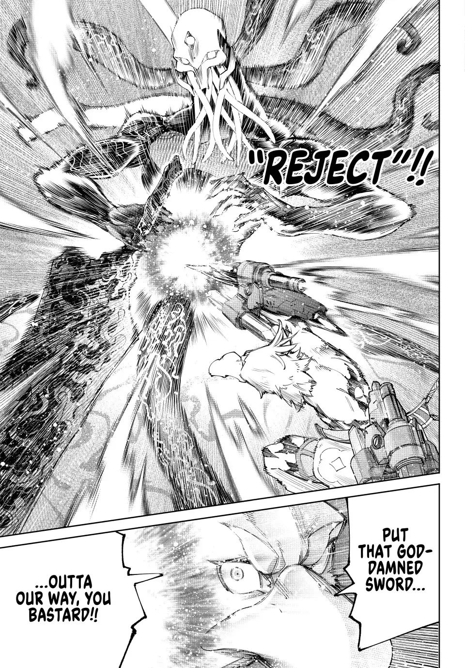 Read Shangri-La Frontier Manga Online
