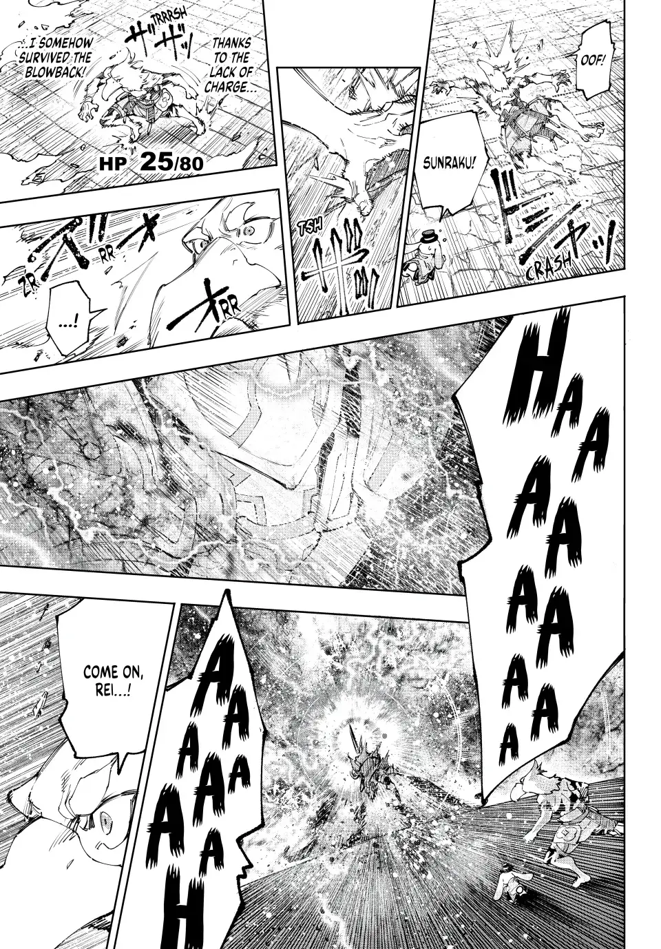 Read Shangri-La Frontier Manga Online