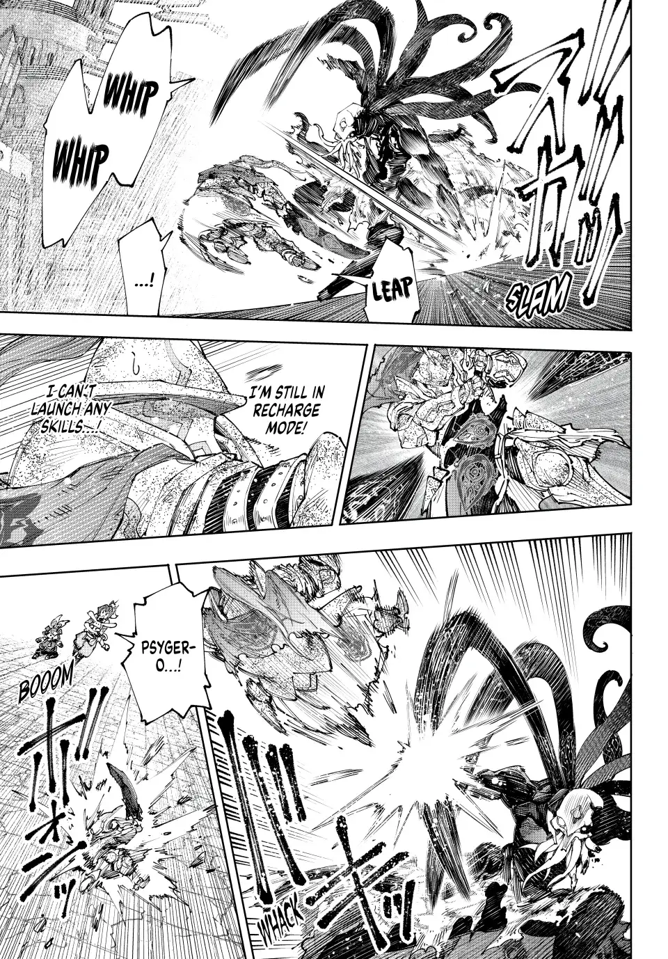 Read Shangri-La Frontier Manga Online