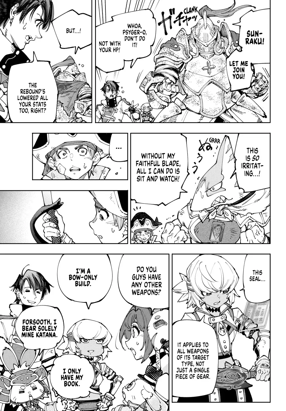 Read Shangri-La Frontier Manga Online