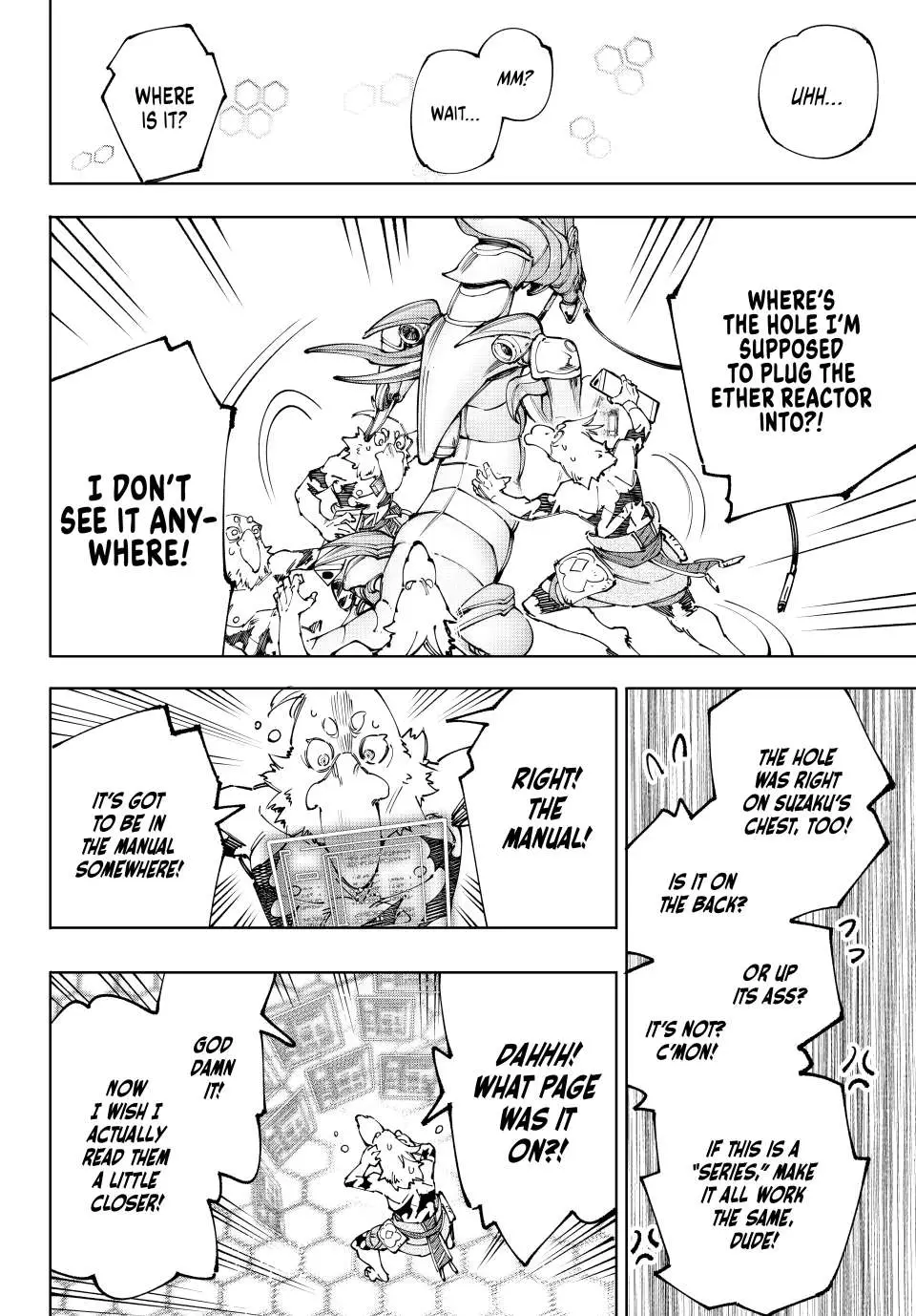 Read Shangri-La Frontier Manga Online
