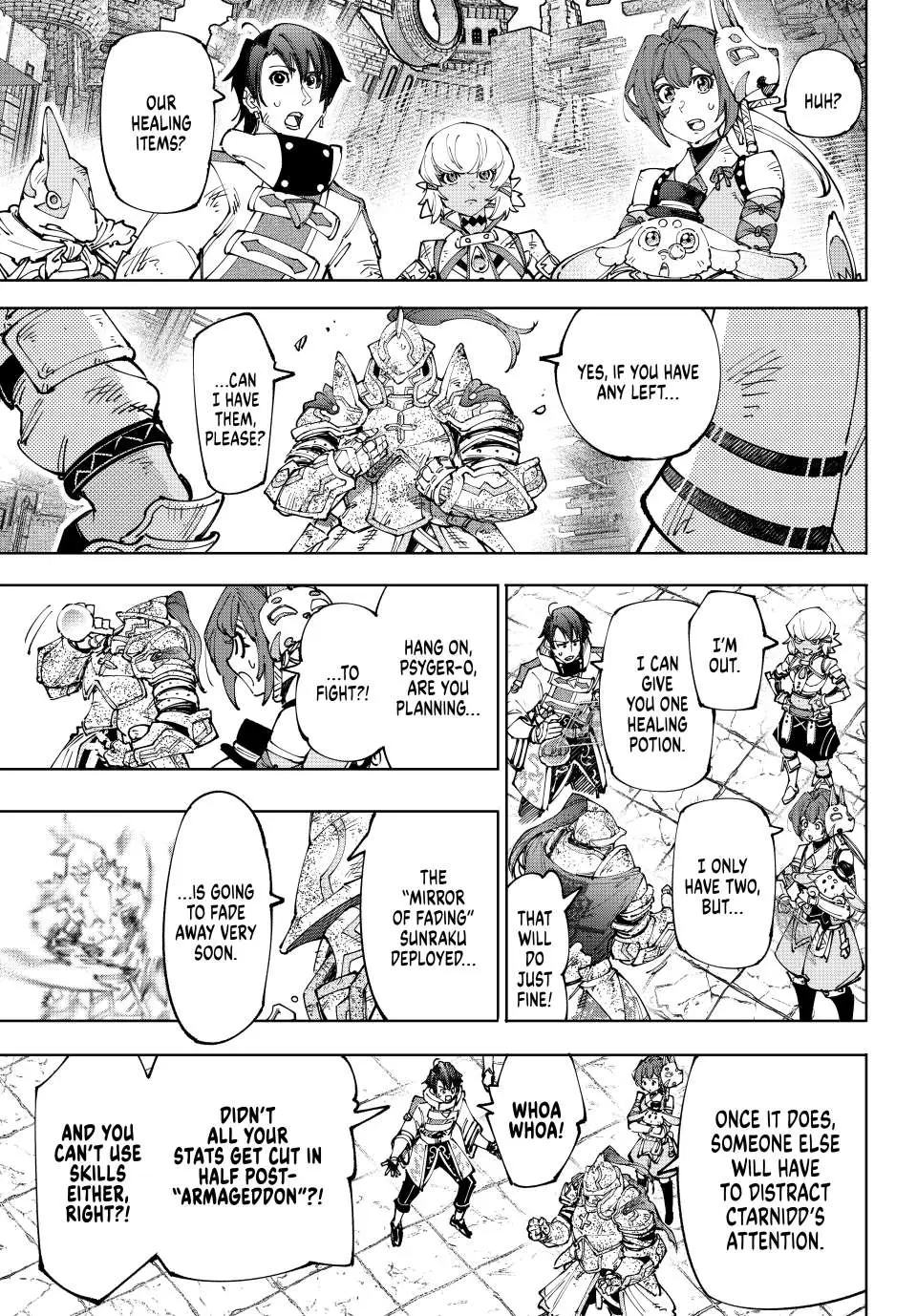 Read Shangri-La Frontier Manga Online