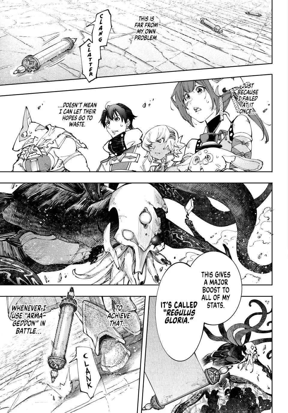 Read Shangri-La Frontier Manga Online