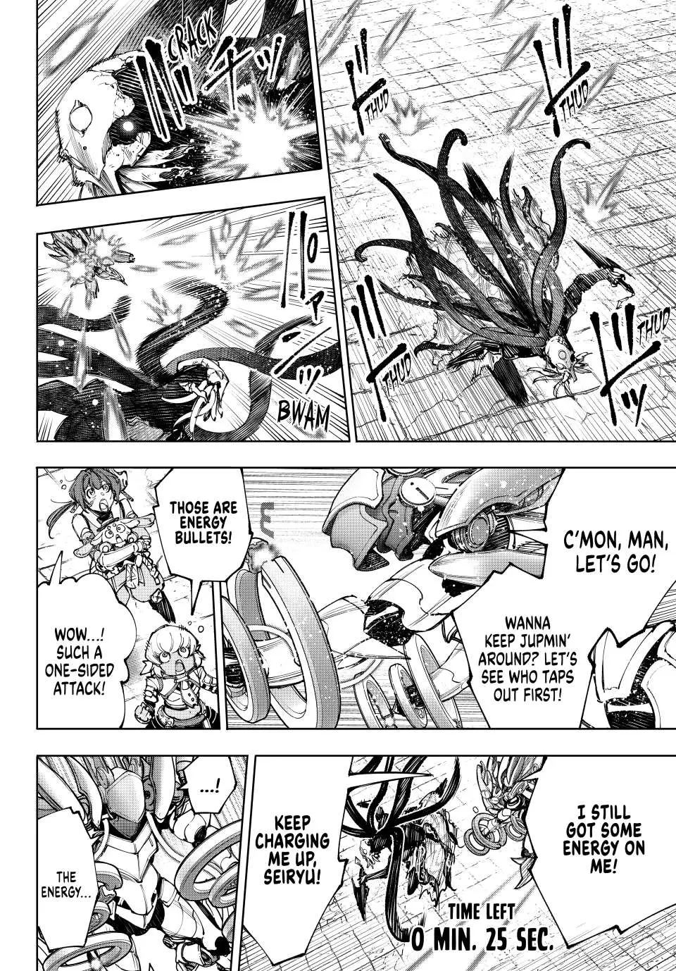 Read Shangri-La Frontier Manga Online