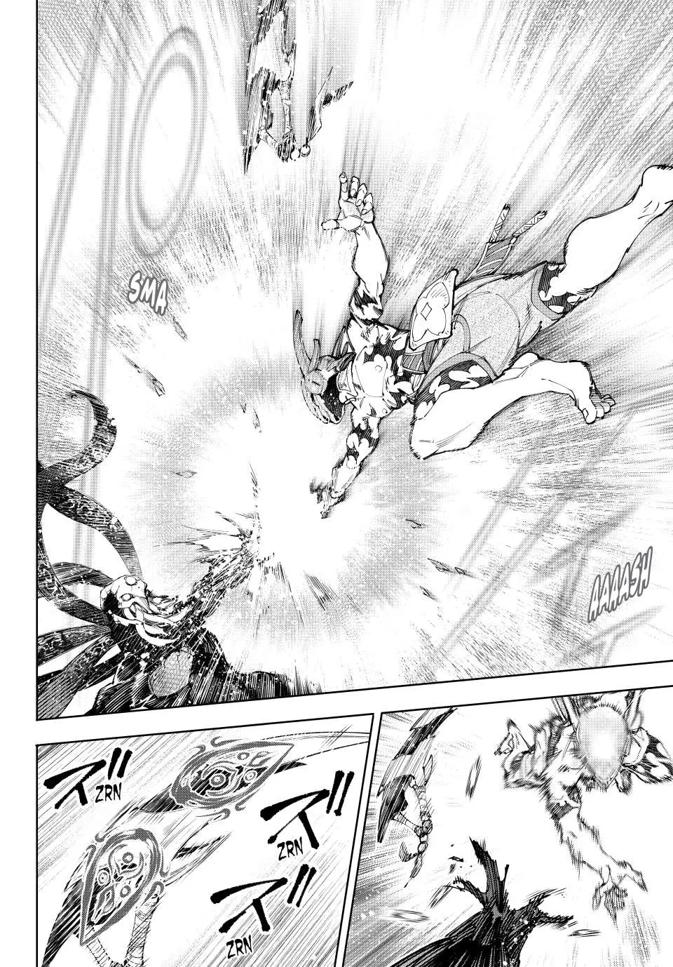 Read Shangri-La Frontier Manga Online