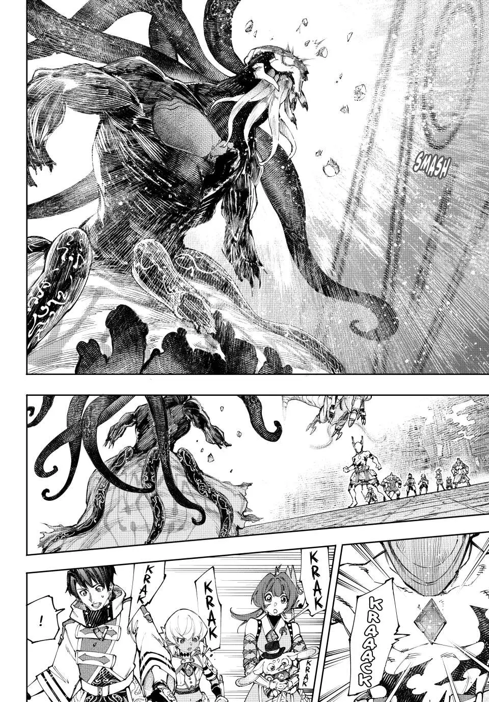 Read Shangri-La Frontier Manga Online