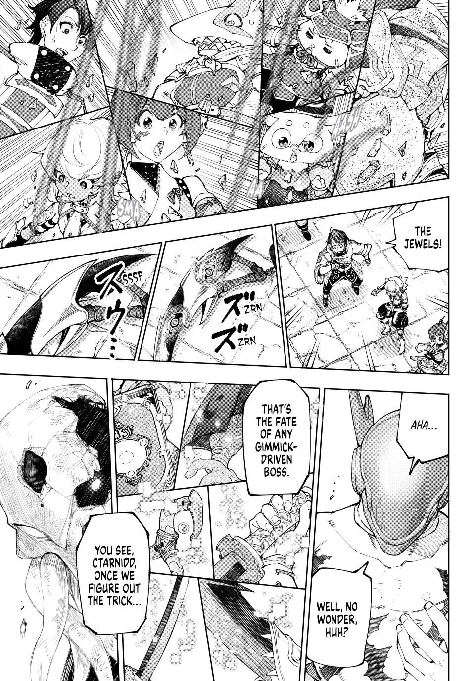 Read Shangri-La Frontier Manga Online